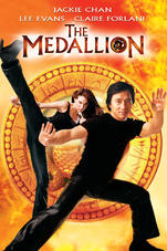 El Poder Del Talismán (2003) poster